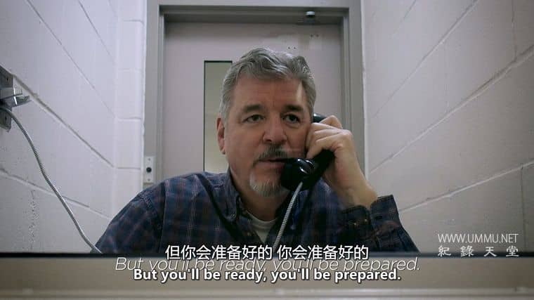 美国悲剧 An American Tragedy