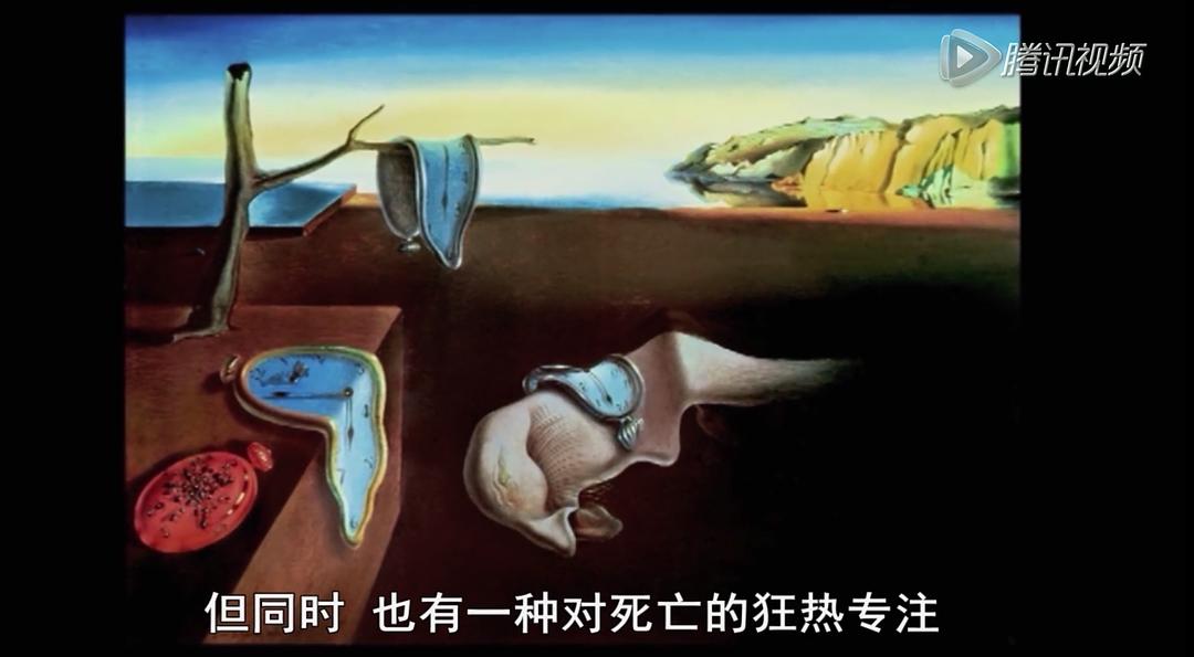 西班牙艺术 The Art of Spain