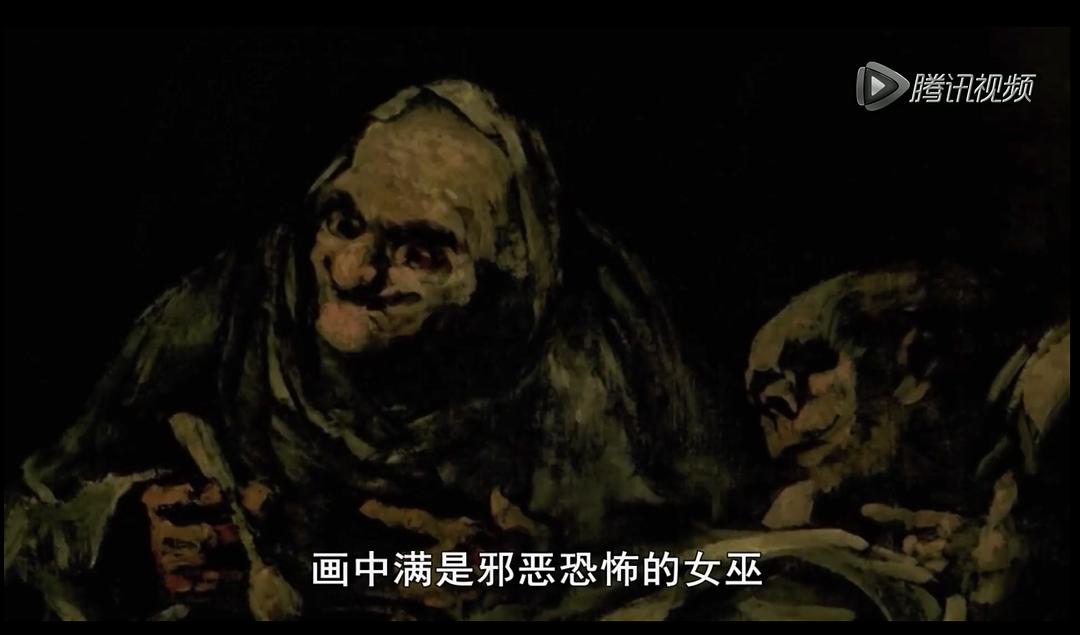 西班牙艺术 The Art of Spain