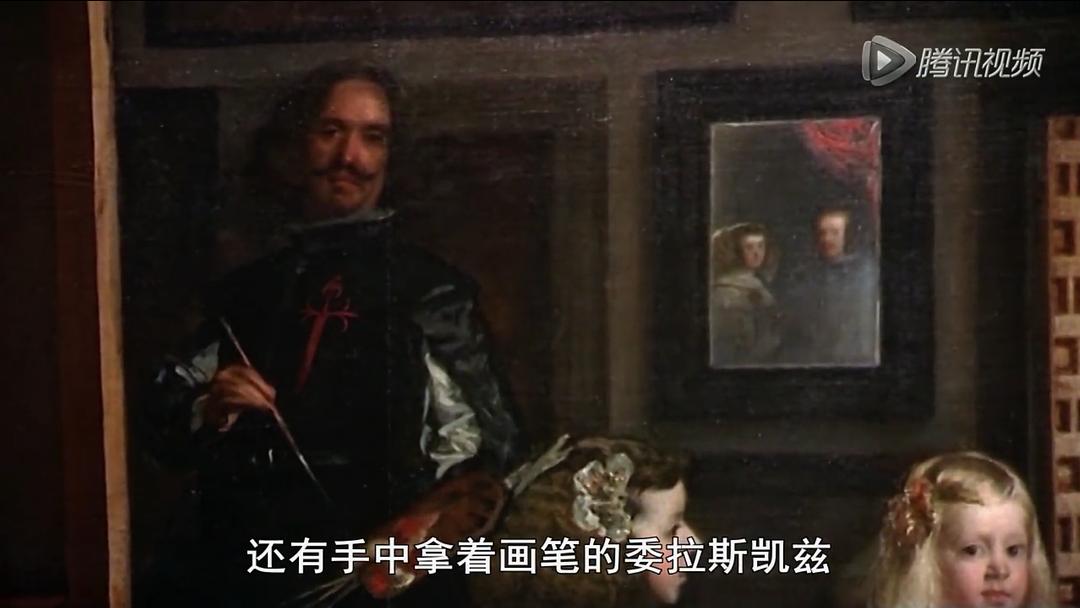 西班牙艺术 The Art of Spain