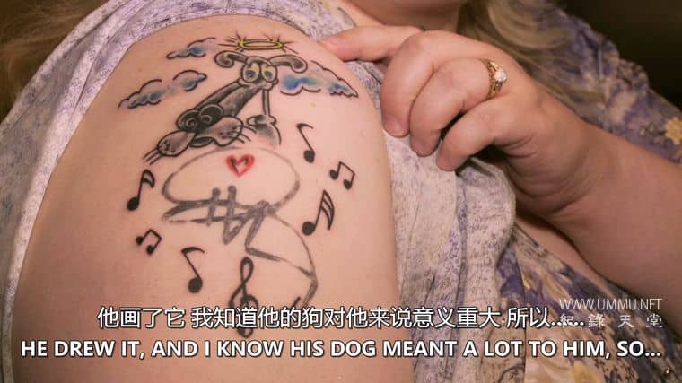 心灵的外遇 An Affair of the Heart