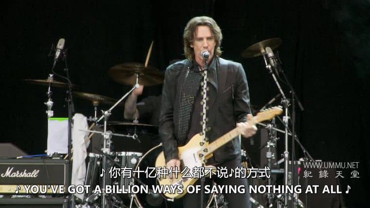 心灵的外遇 An Affair of the Heart