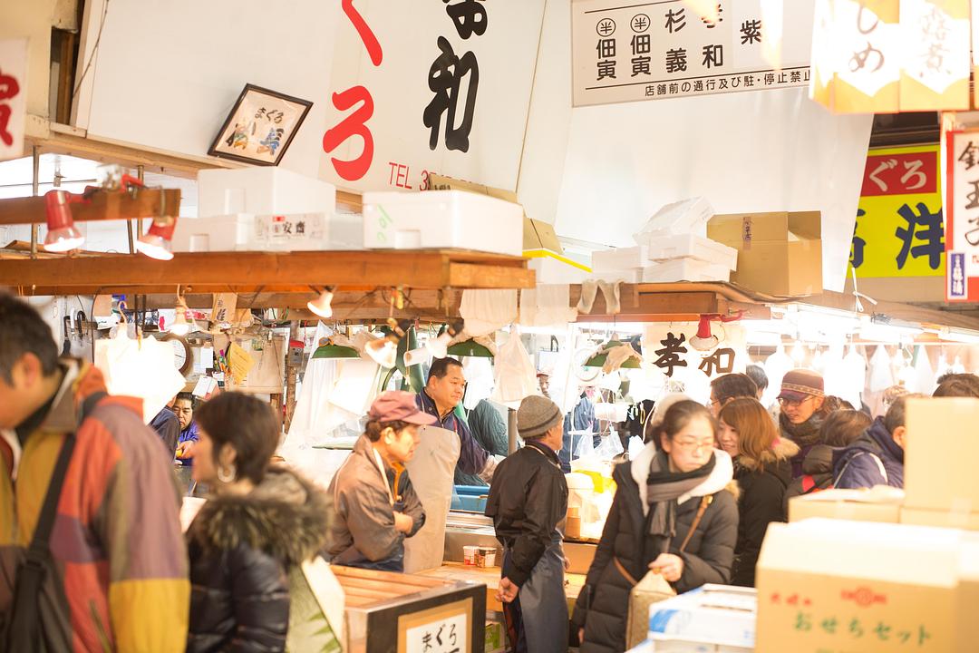 筑地仙境 築地ワンダーランド