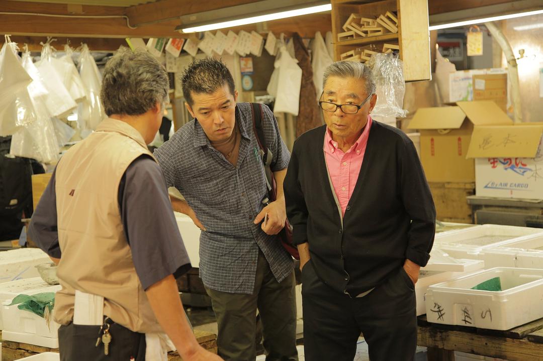 筑地仙境 築地ワンダーランド