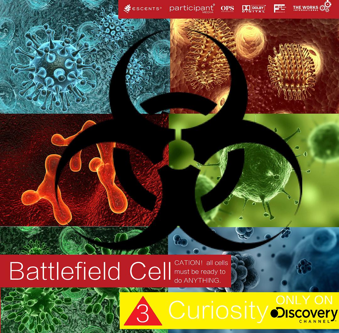 绝对好奇：细胞战场 Curiosity: Battlefield Cell