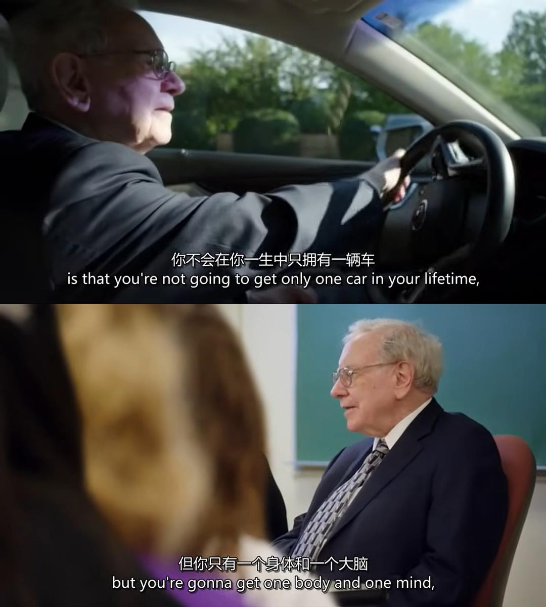 成为沃伦·巴菲特 Becoming Warren Buffett