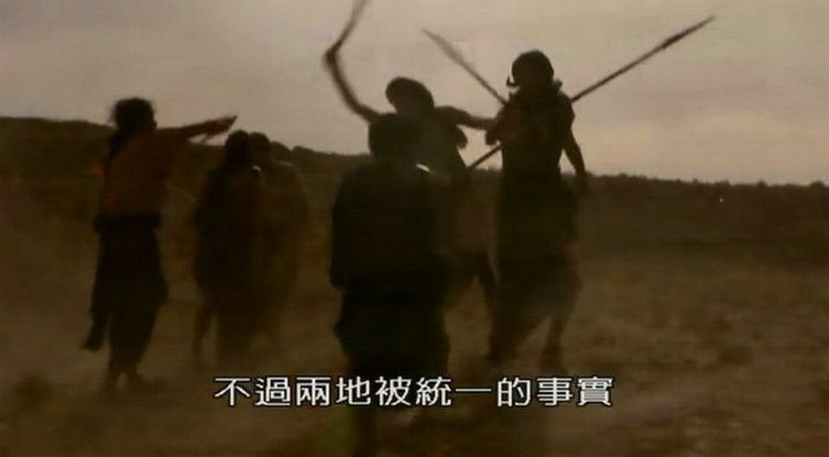 圣经解码 Bible Mysteries