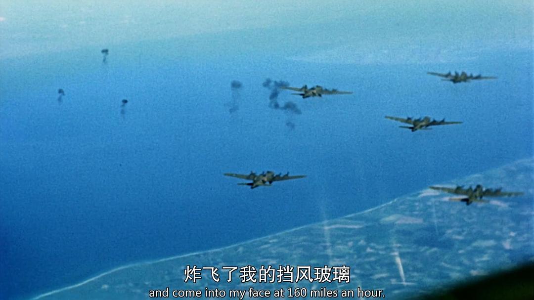 极寒之蓝 The Cold Blue