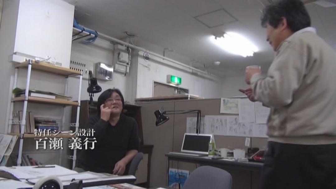 高畑勋制作《辉夜姬物语》933天的传说 高畑勲、『かぐや姫の物語』をつくる。~ジブリ第7スタジオ、933日の伝説~