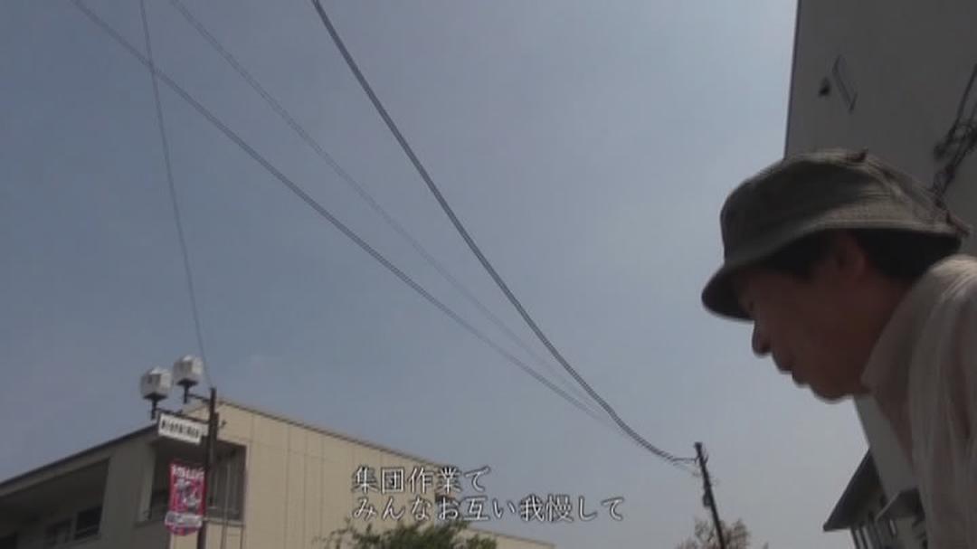 高畑勋制作《辉夜姬物语》933天的传说 高畑勲、『かぐや姫の物語』をつくる。~ジブリ第7スタジオ、933日の伝説~