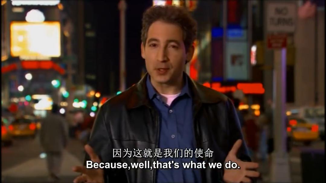 优雅的宇宙 The Elegant Universe