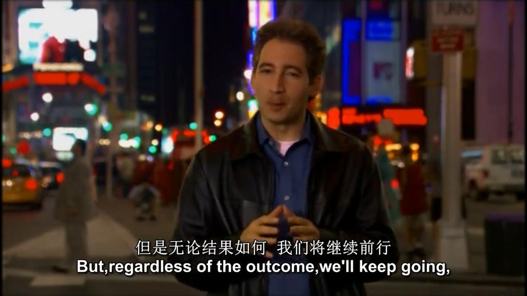 优雅的宇宙 The Elegant Universe