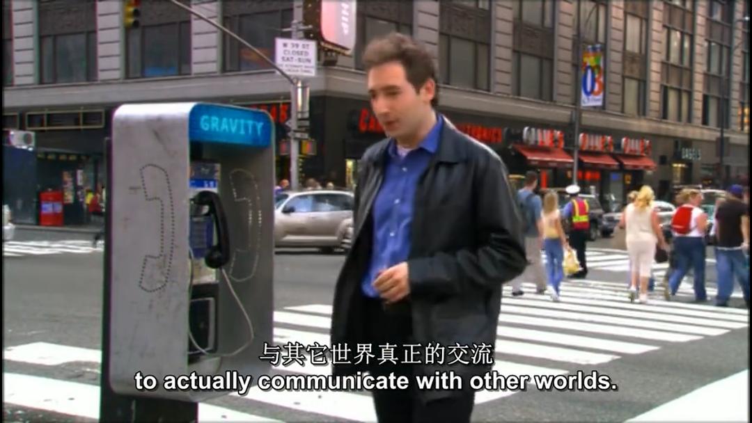 优雅的宇宙 The Elegant Universe