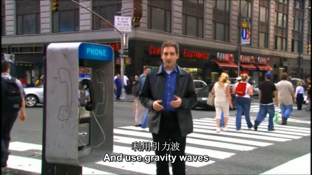 优雅的宇宙 The Elegant Universe