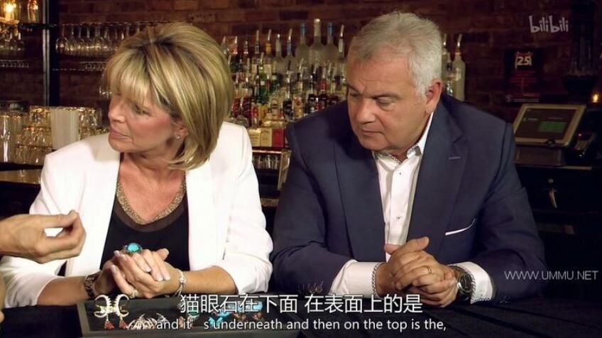 埃蒙和萝丝：奢侈的一小半是怎么生活的 第一季 Eamonn and Ruth: How the Other Half Lives Season 1