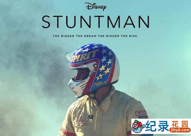 迪士尼影视幕后纪录片《特技飞人 Stuntman》全1集中字 纪录片资源百度云盘下载 1080/MP4/2.07G