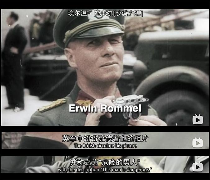 二次大战启示录 Apocalypse – La 2ème guerre mondiale