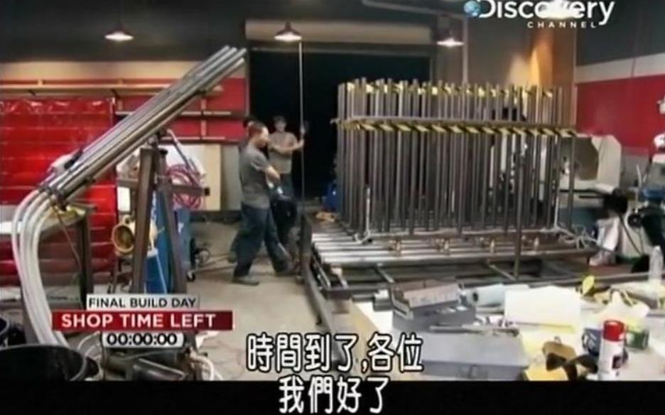 脑洞大爆炸  The Big Brain Theory