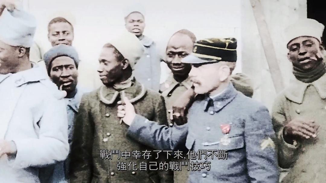 凡尔登战役启示录 Apocalypse Verdun