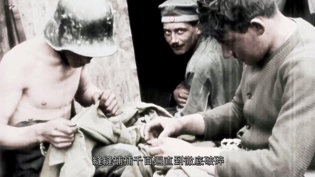 凡尔登战役启示录 Apocalypse Verdun