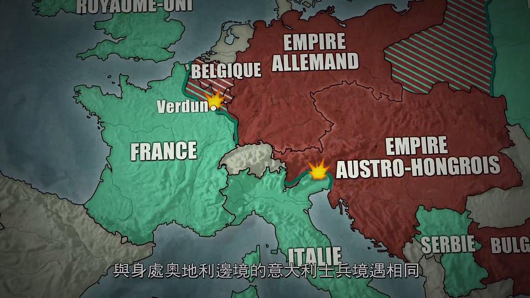 凡尔登战役启示录 Apocalypse Verdun