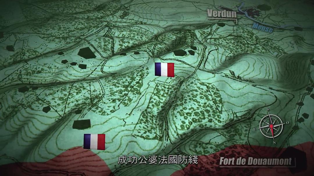 凡尔登战役启示录 Apocalypse Verdun