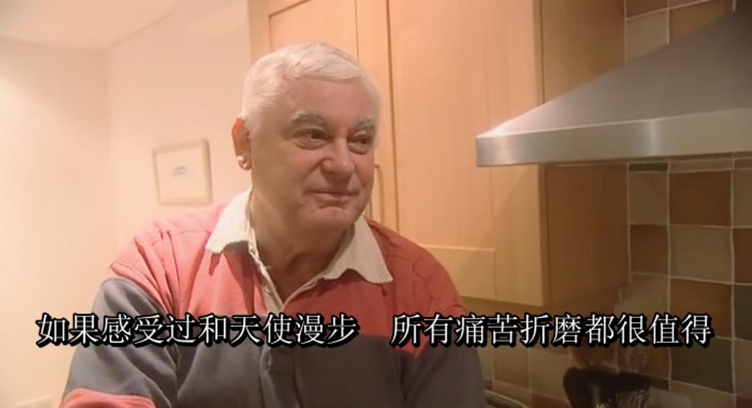 躁郁症的那点事 Stephen Fry: The Secret Life of the Manic Depressive