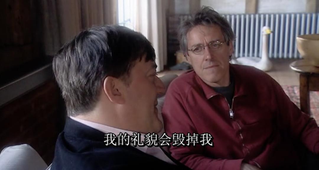 躁郁症的那点事 Stephen Fry: The Secret Life of the Manic Depressive