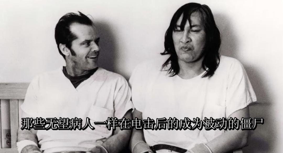 躁郁症的那点事 Stephen Fry: The Secret Life of the Manic Depressive