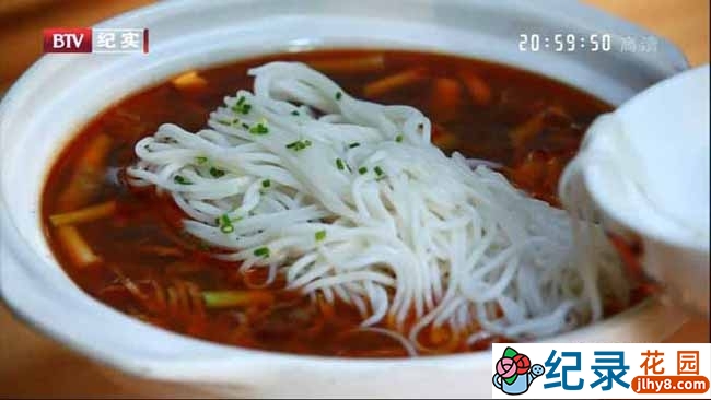 湖南美食文化纪录片《湘当韵味 Hunan Cuisine Got Talents》全7集 720P/1080i高清纪录片百度云