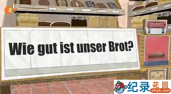 健康饮食纪录片《我们的面包有多棒》全1集 720P/1080i高清纪录片资源百度云盘下载