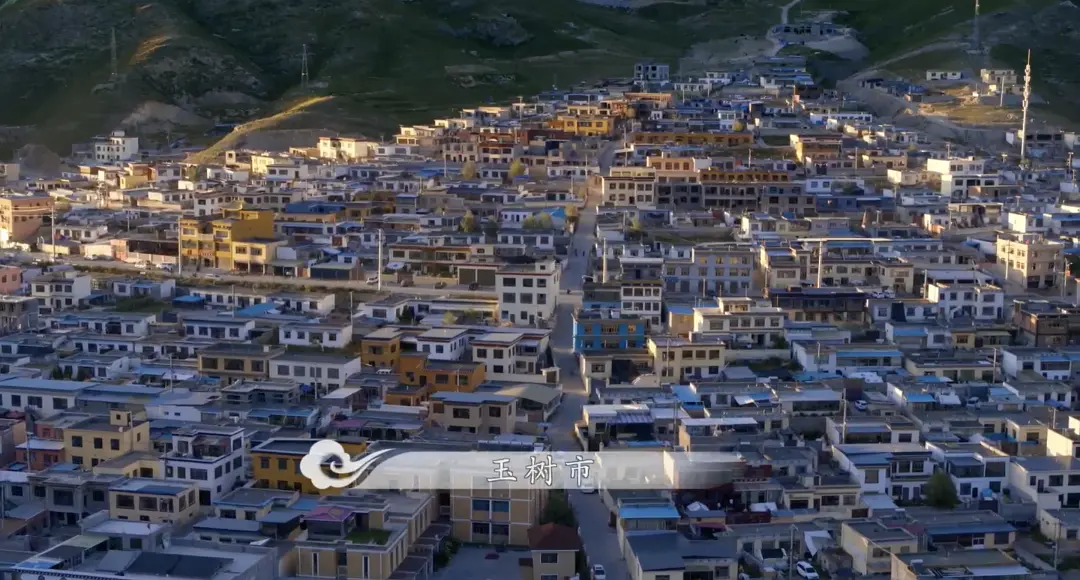 航拍中国 第四季 Aerial China