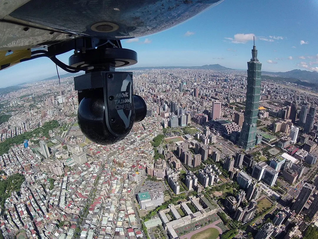 看见台湾 Beyond Beauty – Taiwan from Above