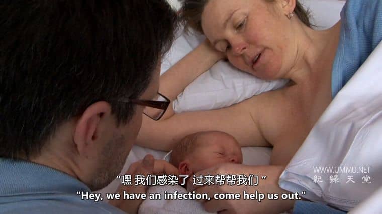 微分娩 Microbirth