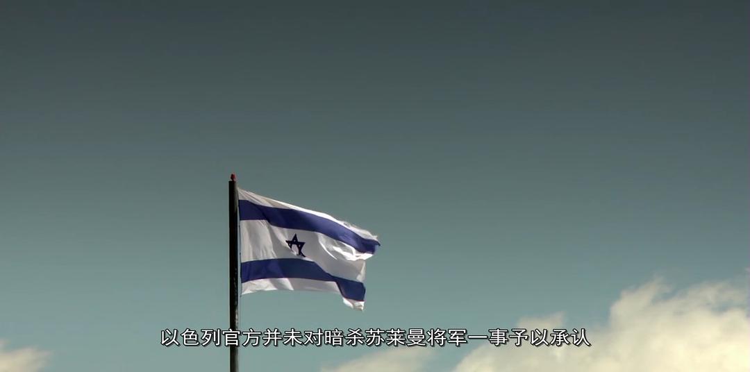 秘密行动 第一季 Black Ops Season 1