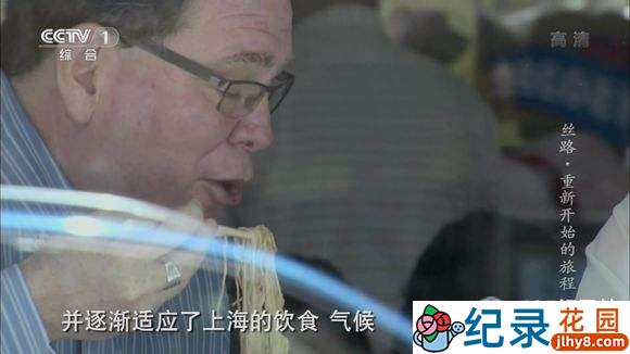 CCTV央视历史人文纪录片《先生 Master》第2季 标清纪录片百度云