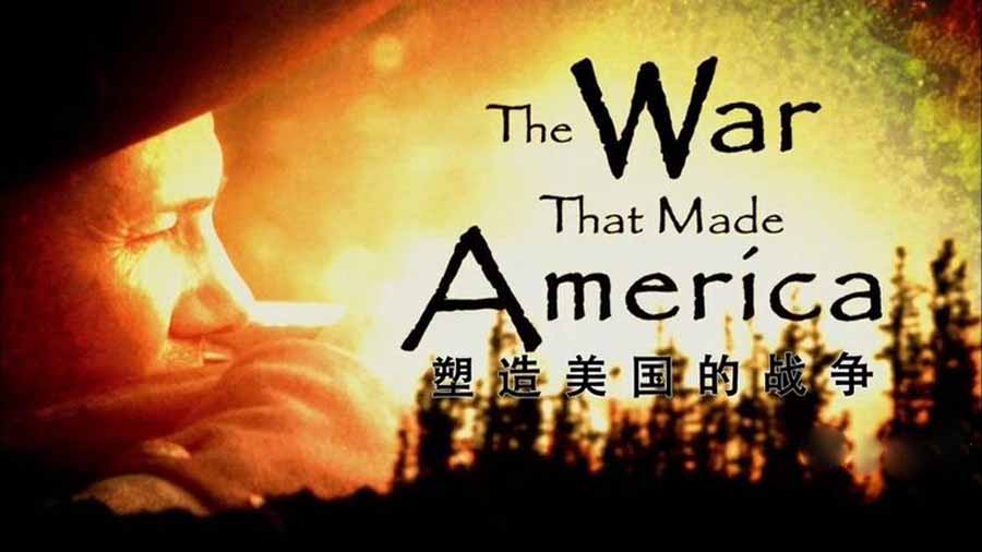 PBS历史纪录片《塑造美国的战争 The War That Made America》全4集中字 纪录片资源百度云盘下载 720P/MP4/2.34G