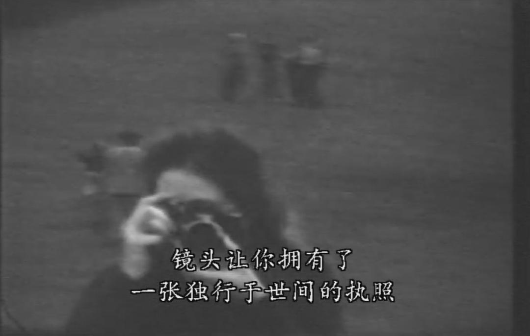 镜头里的人生：肖像摄影大师安妮·莱博维茨 Annie Leibovitz: Life Through a Lens