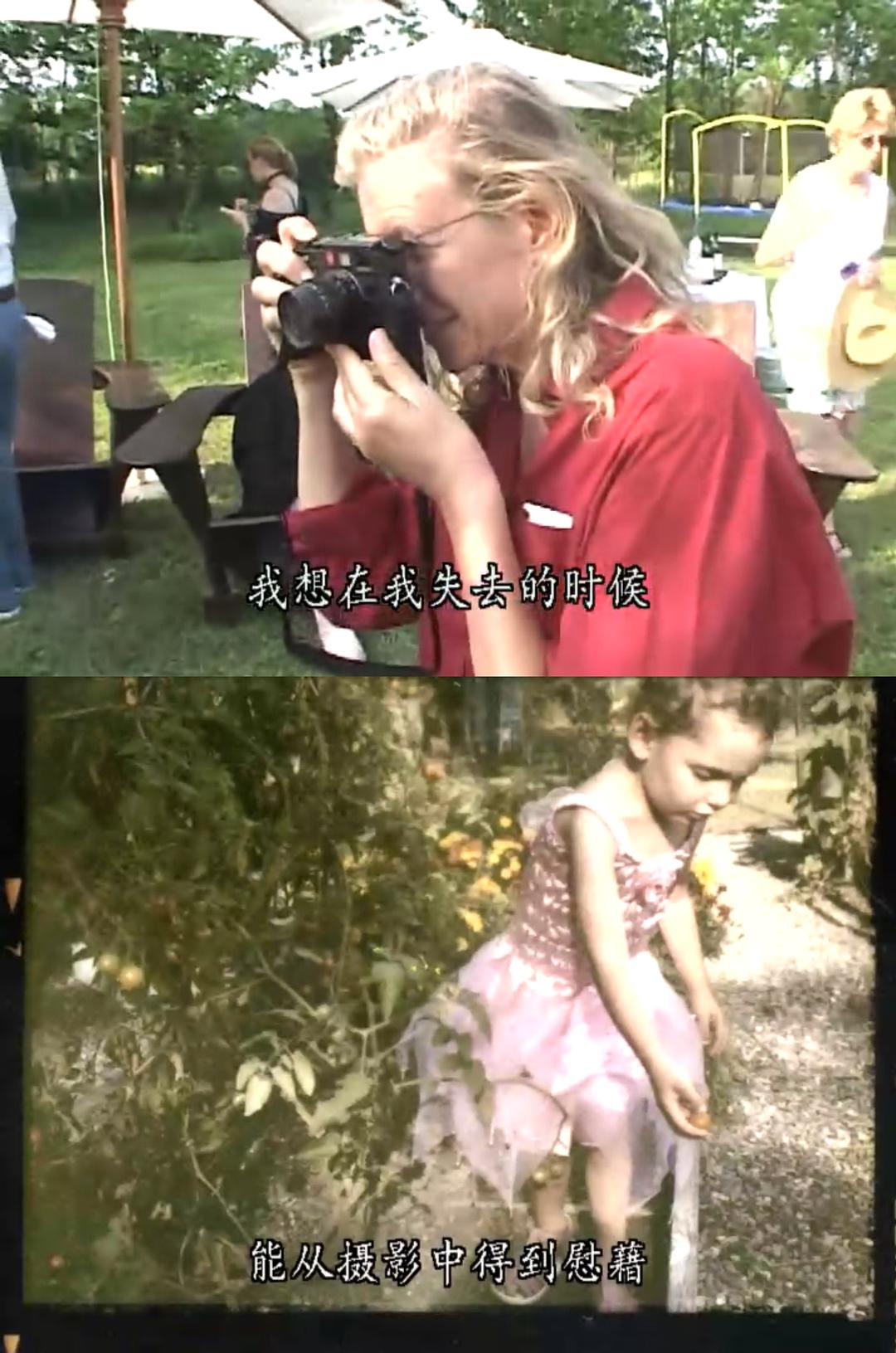 镜头里的人生：肖像摄影大师安妮·莱博维茨 Annie Leibovitz: Life Through a Lens