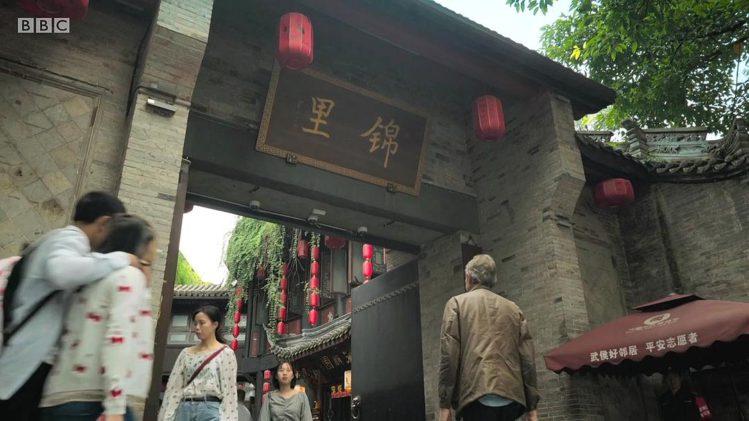 杜甫：中国最伟大的诗人 Du Fu: China’s Greatest Poet