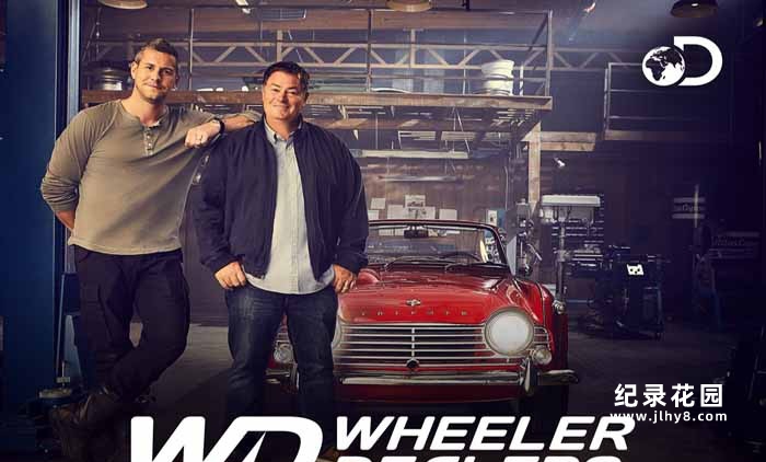 探索频道旧车改装纪录片《翻新老爷车 Wheeler Dealers》第12-14季原版无字 标清/1080P纪录片资源百度云盘下载