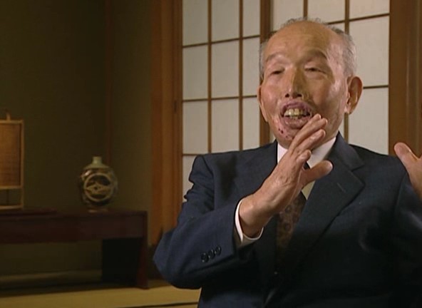 战栗东方 Horror in The East