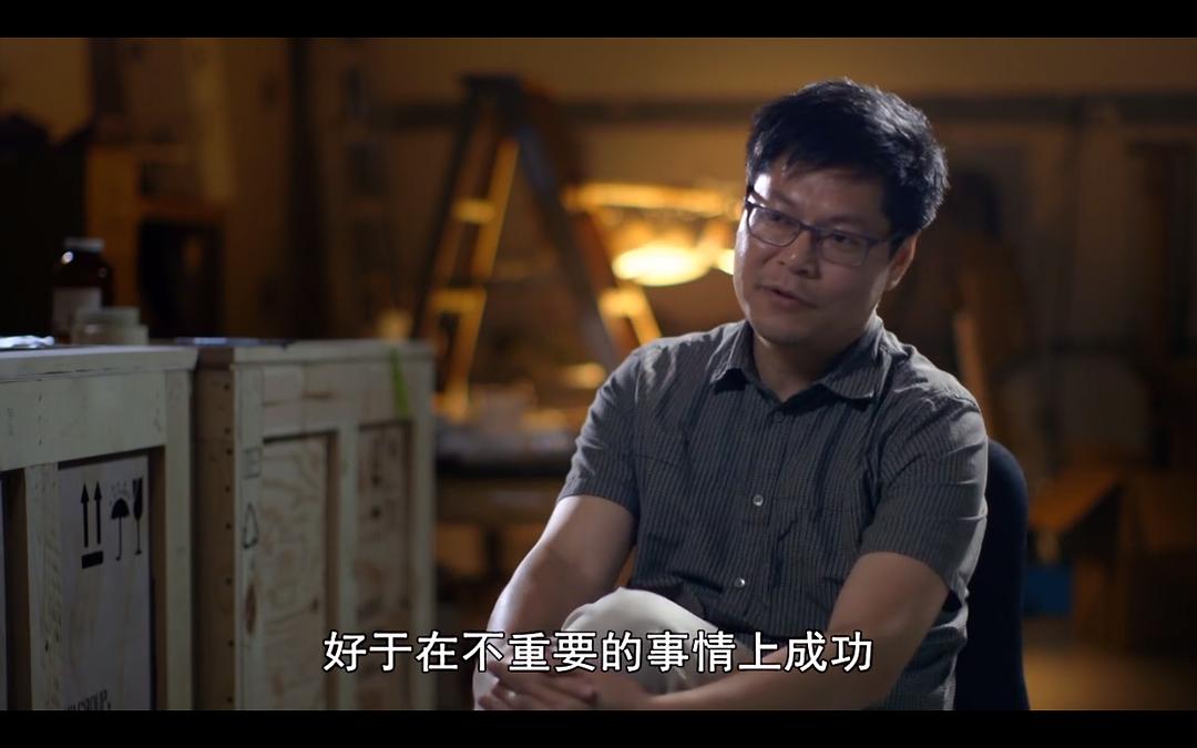 搜寻引力波 Aftershock: The Hunt for Gravitational Waves