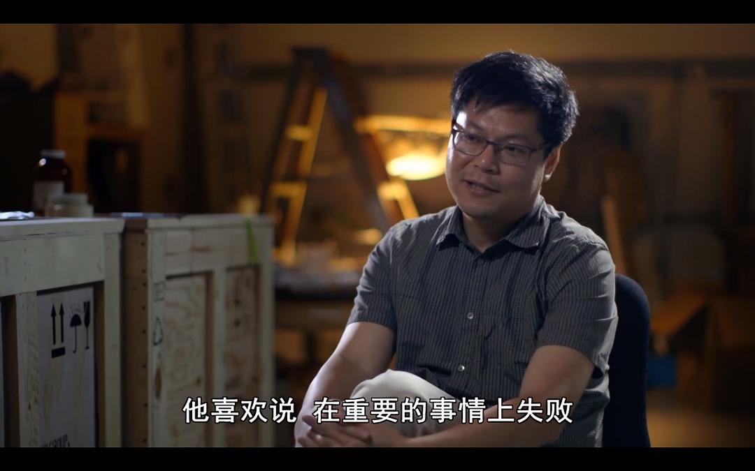 搜寻引力波 Aftershock: The Hunt for Gravitational Waves