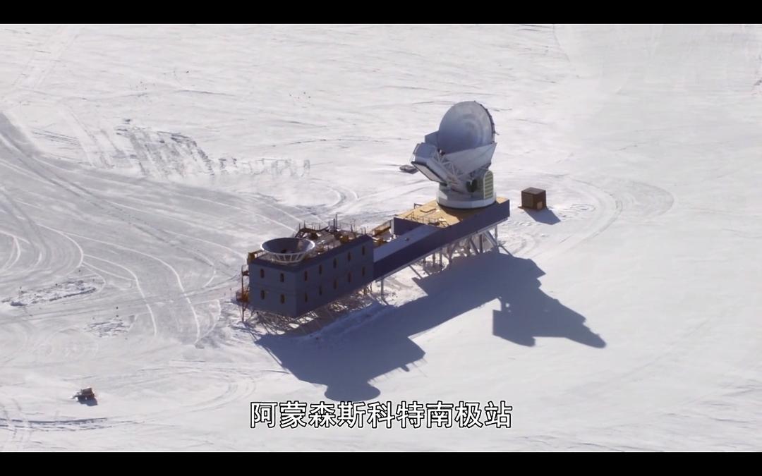 搜寻引力波 Aftershock: The Hunt for Gravitational Waves