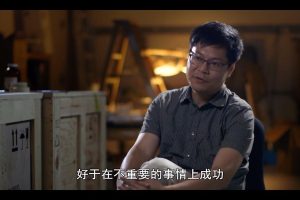 搜寻引力波 Aftershock: The Hunt for Gravitational Waves