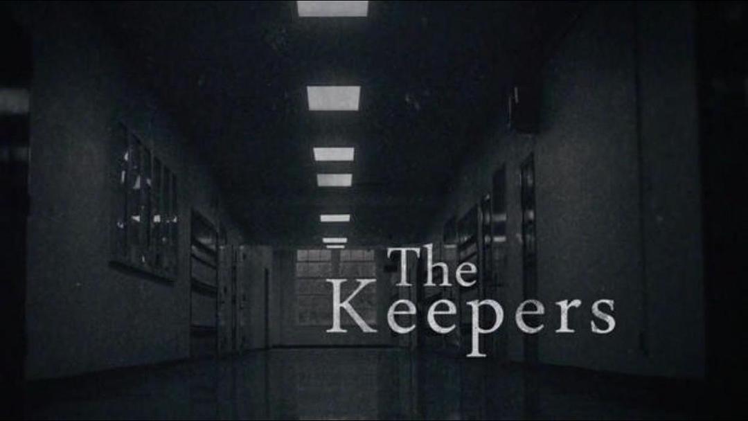 守护者 The Keepers