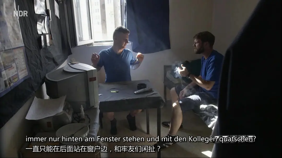 七天：在监狱 7 Tage… im Knast