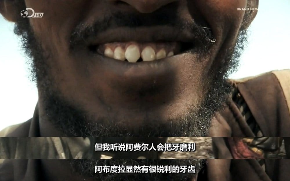 单挑神秘地表 Ed Stafford: Into the Unknown