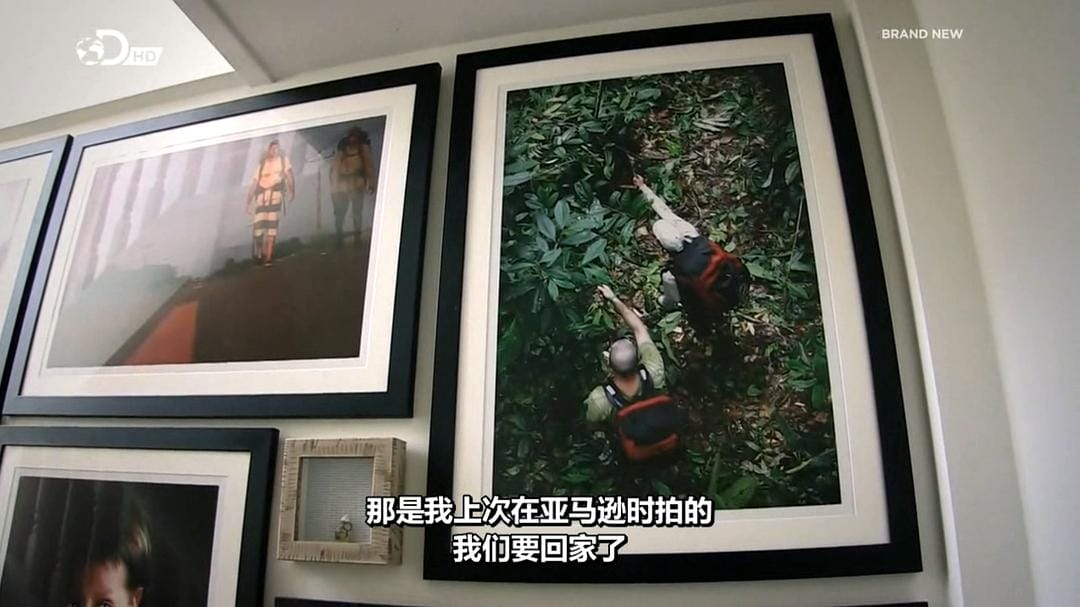 单挑神秘地表 Ed Stafford: Into the Unknown